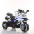 Import Factory wholesale new model pedal Kids Motorcycle from China