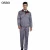 Import Factory Worker Uniforms Men Overall Workwear from China