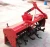 Import Farm machinery cultivator PTO driven 12-90hp tractor fitted rotavator rotary tiller from China