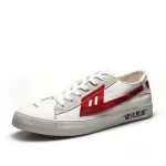 Fashion trend skateboard shoes casual canvas shoes men