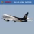 Import fast air freight clearing and forwarding agent to ghana india from China