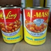 Fava bean foul medames broad beans packed in tin canned