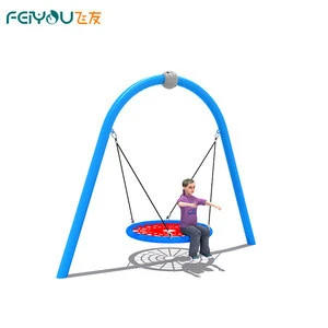 Feiyou Amusement swing combined outdoor special design playground used in yard preschool and kindergarten for children