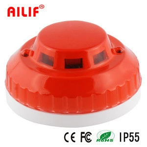 Fire Alarm Networkign Wired Optical Heat Detector