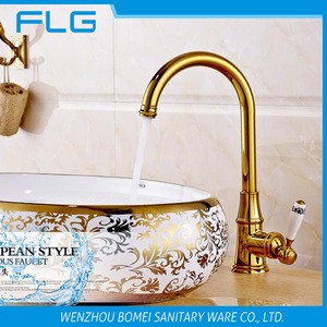 FLG sink mixer brass shut off valve aqua gold basin water tap faucet