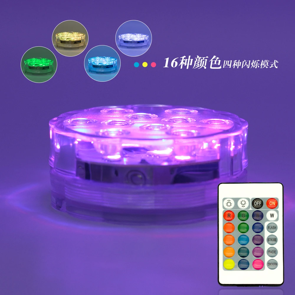 Floating led pool light replacement led pool lamp with CE & RoHS