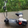 Folding 49cc Cheap Gas Scooter for Sale, 50cc Mini Gas Scooter for Adult