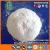 Import Food and feed Vitamin H Biotin powder from China