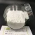 Import Food grade White flake Dihydrate Calcium chloride from China