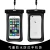 Import for iPhone X Best Waterproof Case  Cell Phone Waterproof Pouch for  Mobile Phone Universal Waterproof Bag Dry Pouch from China