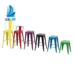 Free sample Restaurant Furniture Modern Iron Type Metal Dining Chair
