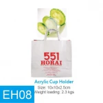 Free Samples Novelty Gadgets