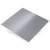 Import Freesub 0.22mm dye sublimation blanks aluminum plate photo printing panel aluminium sublimation metal sheet for sublimation from China