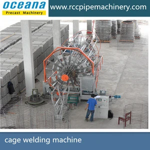 Full-automatic Cage Welding Machine, cage welding machine for concrete pipe