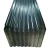 Import full hard wave corrugated galvanized iron sheet roofing galvanized corrugated sheets metal roofing from China