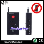 full range WIFI/GPS/GSM signal finder 1.2G 2.4G wireless camera detector RF bug detector