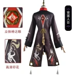 Genshin Impact Hu Tao Cosplay Costume Game Clothes Wig Hair Full Set Outfits Party Costumes