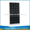 German solar cell no antidumping tax 100w mono solar panel