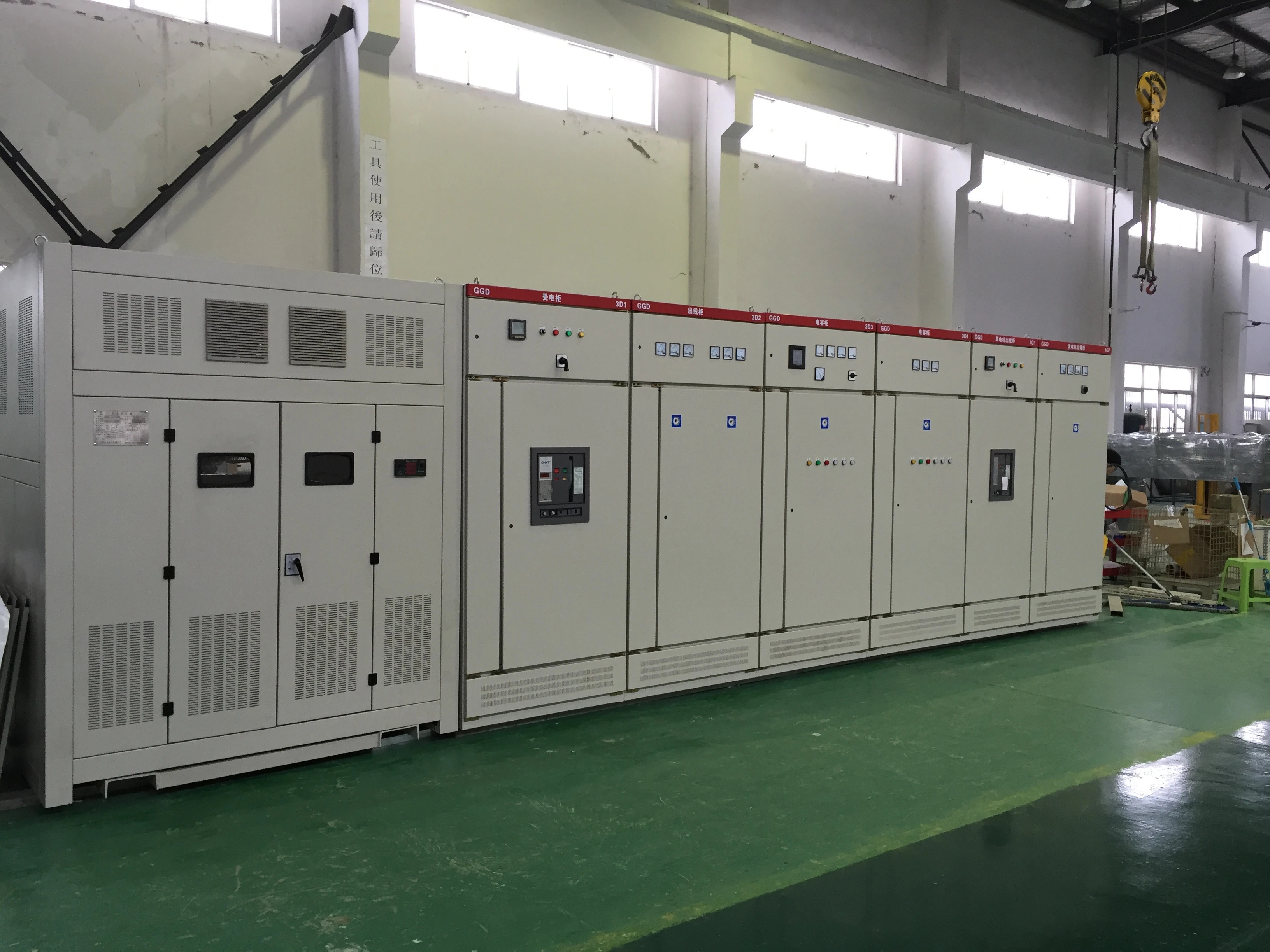 GGD2 Electrical Equipment Supplies Low Voltage Switchgear