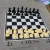 Import Giant Chess Game Kids Family Game Huge 6X5.5F Indoor Outdoor Yard Lawn Game Toy from China