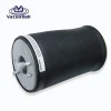 Glossy Micro Rear Rubber Bag Bellow System 37126750355 37126750356 Car Air Suspension Spring For BMW X5e53