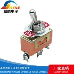 Good Quality 2216.CAP Plastic Insulation Dustproof Waterproof toggle switch safety cover For Toggle Switch