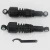Import Good quality motorcycle shock absorber motorcycle hydraulic adjustable shock absorber for harley Dyna Sportster 13/267mm black from China