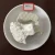 Import Good whiteness kaolin china clay kaolin for white cement from China