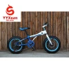 Google selling 16 inch kids bike / unique kids bicycle sell online / buy children bike from China 2020