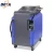 Import Green Technology Laser Cleaning Machine Rust Removal Laser Metal Cleaning Equipment from China