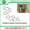 Grubbs Catalyst 3rd Generation CAS NO.900169-53-1