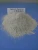 Import Gypsum Retarder additive retarding admixture for Gypsum Plaster from China