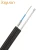 Import GYXTW optical fiber optic cable 1km price from China
