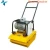 Hand Operated Reversible Walking-behind Single Direction Portable Vibratory Price Earth Plate Compactor