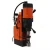 Import Hand Portable Electric Auto Megnetic Drills Machine from China