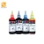 Import Health Edible Ink Refill Kits CMYK Multi Color Printing Set from China