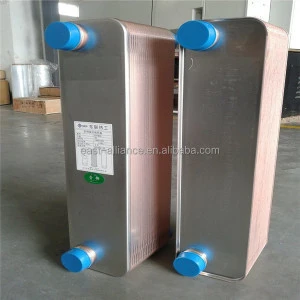 heat exchanger for refrigeration