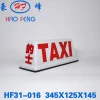 HF31-016 taxi advertising signs taxi top advertising light box taxi roof advertising box