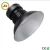 Import High Efficiency led high bay light 100w 150w 200w 300w led high bay light from China
