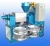 High Extraction Rate Seed oil pressers Coconuts oil extraction machine Chilli seeds oil mill