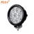 Import High lumen best quality 70w round led work light, Auto light system 7inch Round waterproof LED working lamp from China
