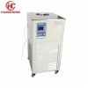 High performance PID controller laboratory glycol chiller