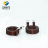 high power insulated coil inductors / air coil 1TS-200TS for industrial control/ telecommunication product
