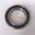 Import High precision 25x47x12mm angular contact ball bearings 7005CP4 for machinery from China