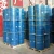 Import High purity 99.96% calcium carbide 50-80mm for producing acetylene gas / Calcium carbide 295l/kg min from China