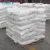 Import High Purity 99%min Hexamethylenetetramine/Hexamine Price Cas 100-97-0 Used For Solid Fuel from China
