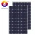 High quality A Grade Solar Panel high efficiency 250w 260w 265w pv solar panel price made in china solar panel price in pakistan