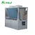 Import High quality air to water heat pump/ new condition central air conditioner from China