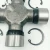 Import High Quality Cardan Joint Steering Universal Joint for Trucks and Tractors from China