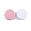 High Quality Cosmetic for Eyes travel Kit Contact Lens Case